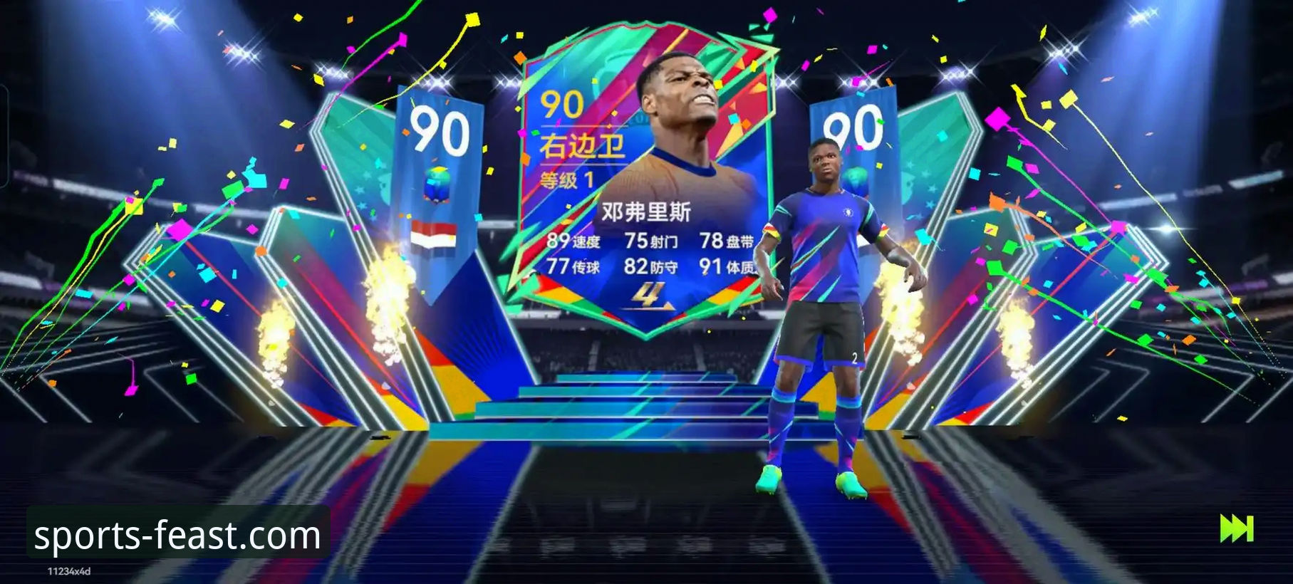 球盟会怎么下载 资深用户分享:手把手教你完成球盟会官网下载,畅享体育盛宴