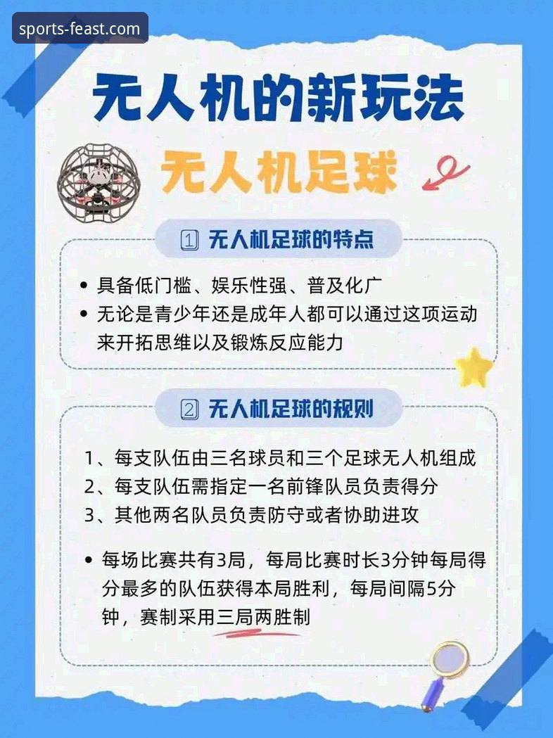球盟会体育 球盟会体育平台体验升级:一站式体育娱乐解决方案最新解析